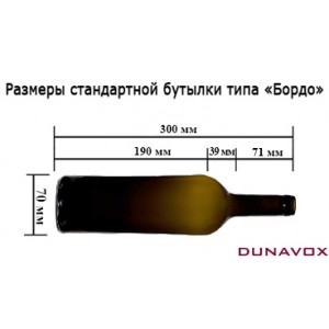 Винный шкаф Dunavox DX-119.386DSS