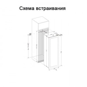 Винный шкаф Dunavox DAB-114.288DSS.TO 