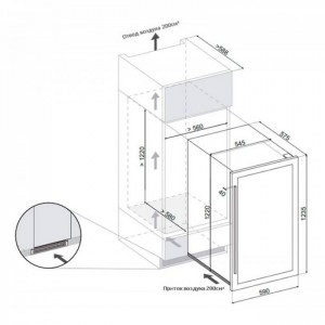 Винный шкаф Dunavox DAB-89.215DSS